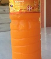 Orange without gas