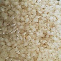Rice redondo