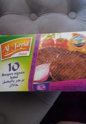 Steak l’oignon Halal Steak l'oignon Halal
