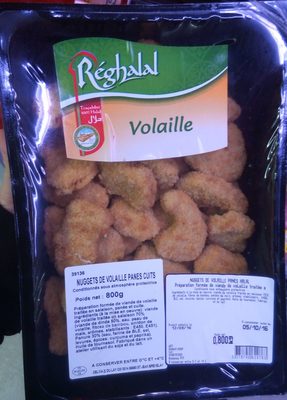 Nuggets from Poultry Pand s Cuits Nuggets from Poultry Pand s Cuits