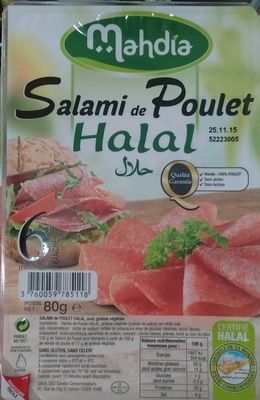 Salami from Chicken Halal Salami from Chicken Halal