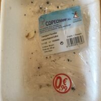 Champignon pied entier