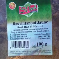 Ras El Hanout Jaune 100g - Choumicha Flavors - ...