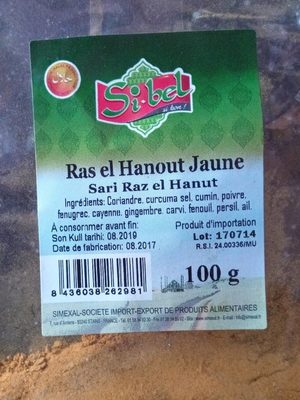 Ras El Hanout Jaune 100g – Choumicha Flavors – … Ras El Hanout Jaune 100g - Choumicha Flavors - ...