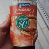 Syrup Caramel