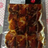 Lomo from Cebo iberico loncheado