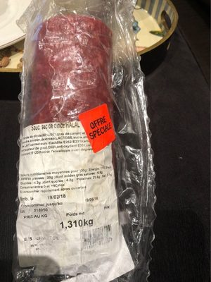 Sauc sec from Turkey Halal Sauc sec from Turkey Halal