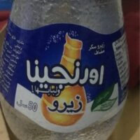 Orangina zero