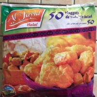 Nuggets from Poultry Halal
