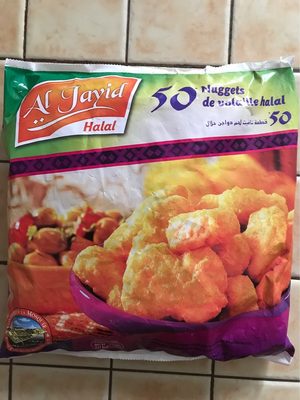Nuggets from Poultry Halal Nuggets from Poultry Halal