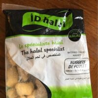 Nuggets from Chicken Halal