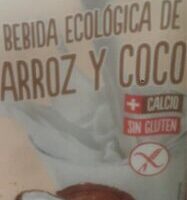 Rice and Coco