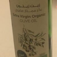 Olive Oil