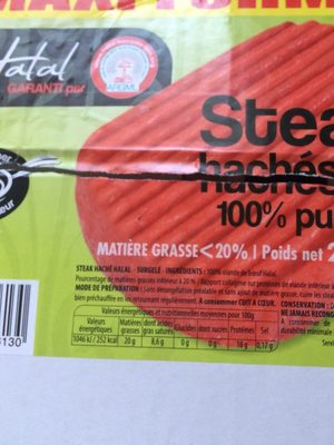 Chopped Steakhallal Chopped Steakhallal