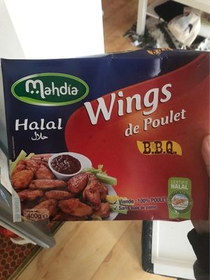Wings from Chicken Halal BBQ Mah Wings from Chicken Halal BBQ Mah