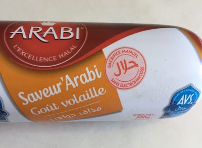 Flavor’Arabi gout Poultry Flavor'Arabi gout Poultry