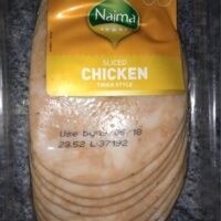 Najma Halal Chicken Tikka Slices Najma Halal Chicken Tikka Slices