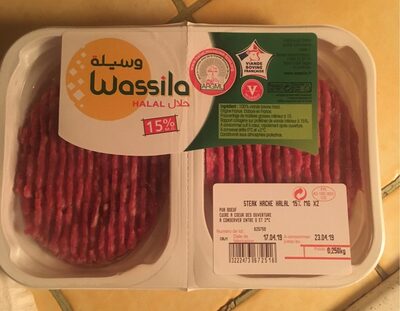 Steak Haché Halal 15% Less Fat Steak Haché Halal 15% Less Fat
