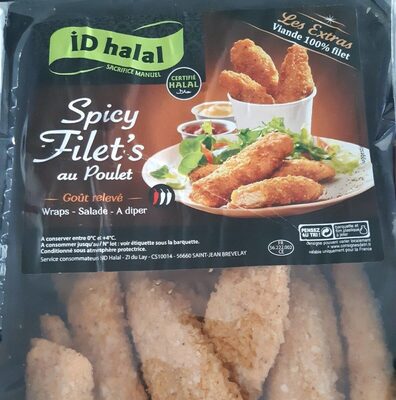 Spicy filet’s Chicken Spicy filet's Chicken