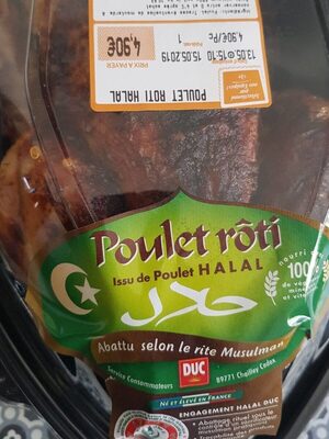 Chicken Roti Halal Chicken Roti Halal