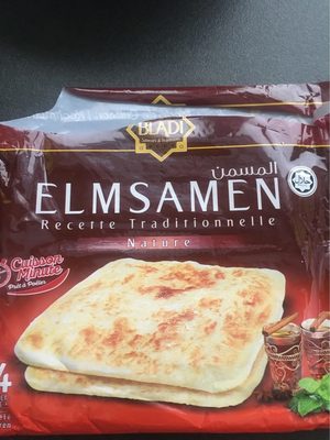 El msamen El msamen