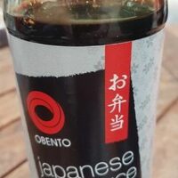 Japanese Soy Sauce Obento Japanese Soy Sauce Obento