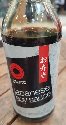 Japanese Soy Sauce Obento Japanese Soy Sauce Obento