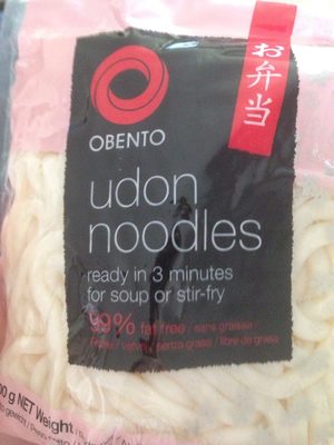 Udon Noodles Udon Noodles