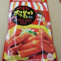 Sempio Topokki Sauce (spicy & Sweet)
