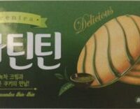 Haitai Green Tea Thin Thin 84G