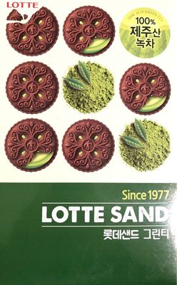 Lotte Sand Green Tea Lotte Sand Green Tea