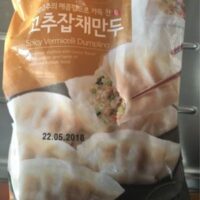 Samlip Spicy Vermicelli Dumpling