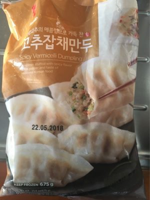 Samlip Spicy Vermicelli Dumpling Samlip Spicy Vermicelli Dumpling