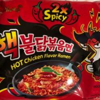 Samyang Hot Chicken Flavor Ramen (2xspicy) Limited Edition
