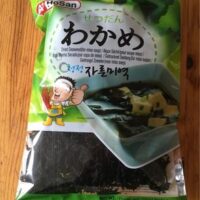 Wakame Algue Séché (pour soupe miso) Wakame Algue Séché (pour soupe miso)