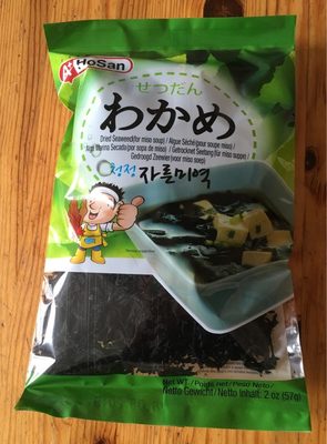 Wakame Algue Séché (pour soupe miso) Wakame Algue Séché (pour soupe miso)