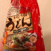 Udon Flavor Beef X3 Udon Flavor Beef X3