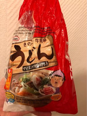 Udon Flavor Beef X3 Udon Flavor Beef X3