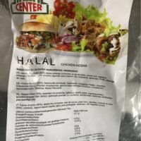 Grilled Chicken Kebab
