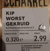Gekruide scharrelkipworst