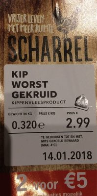 Gekruide scharrelkipworst Gekruide scharrelkipworst