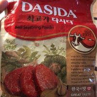 Dasida Beef Seasoning powder Dasida Beef Seasoning powder