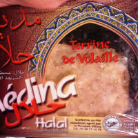 Terrine from Poultry, Halal