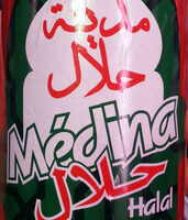 Mortadelle from Poultry and  Beef with Olives, Halal