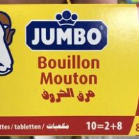 Broth Mouton (+2 cubes Free)