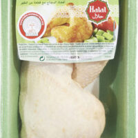 Thighs from Chicken with portion from Dos Thighs from Chicken with portion from Dos