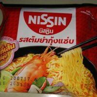 Tom Yum shrimp