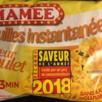 Noodles orientales Aroma Chicken – 85 g – Mamee Noodles orientales Aroma Chicken - 85 g - Mamee