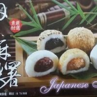 Assortiment from Mochi X15
