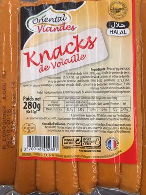 El Saada knacks from Poultry El Saada knacks from Poultry